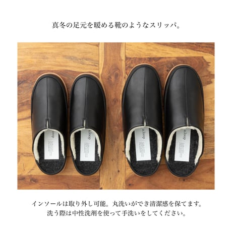 a.loop / room shoes / camel , navy , gray , black . M (22.5cm~24.5cm)  women  L (25.0cm~27.0cm)  men