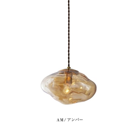 Neron pendant light / シンボリックな空間作りにオブジェのようなガラス照明 / ダイニング照明 / 玄関照明