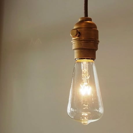Laiton - pendant / E26 / ソケットと電球 シンプルに存在感を放つペンダントライト / AWS