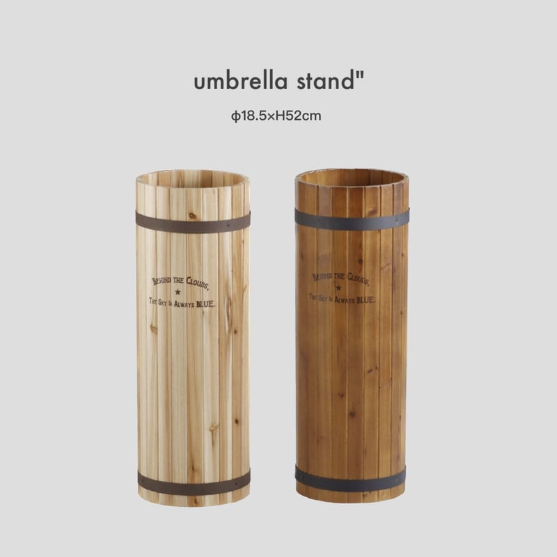 インダストリアル　アイアン　ナチュラル　ウッド　アンブレラ　スタンド　鋳物製 WOOD×IRON シンプルな傘立て / アンブレラスタンド / 傘立て