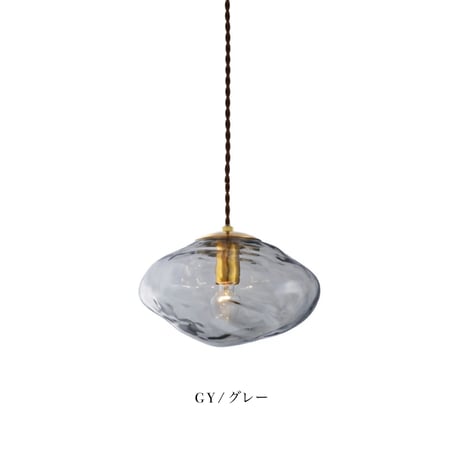 Neron pendant light / シンボリックな空間作りにオブジェのようなガラス照明 / ダイニング照明 / 玄関照明