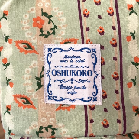 フランスの伝統柄のお花柄モチーフのレトロでカラフルなスフレミトン / ミントグリーン / キッチン