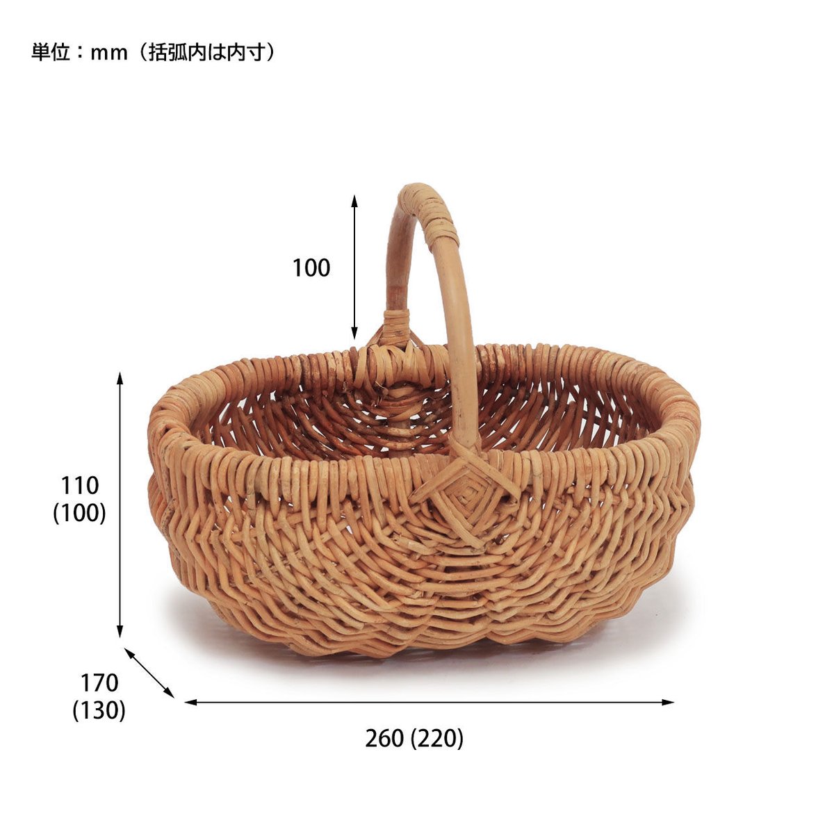 THE AROROG PANIER BASKET / ラタン素材のナチュラルバスケット