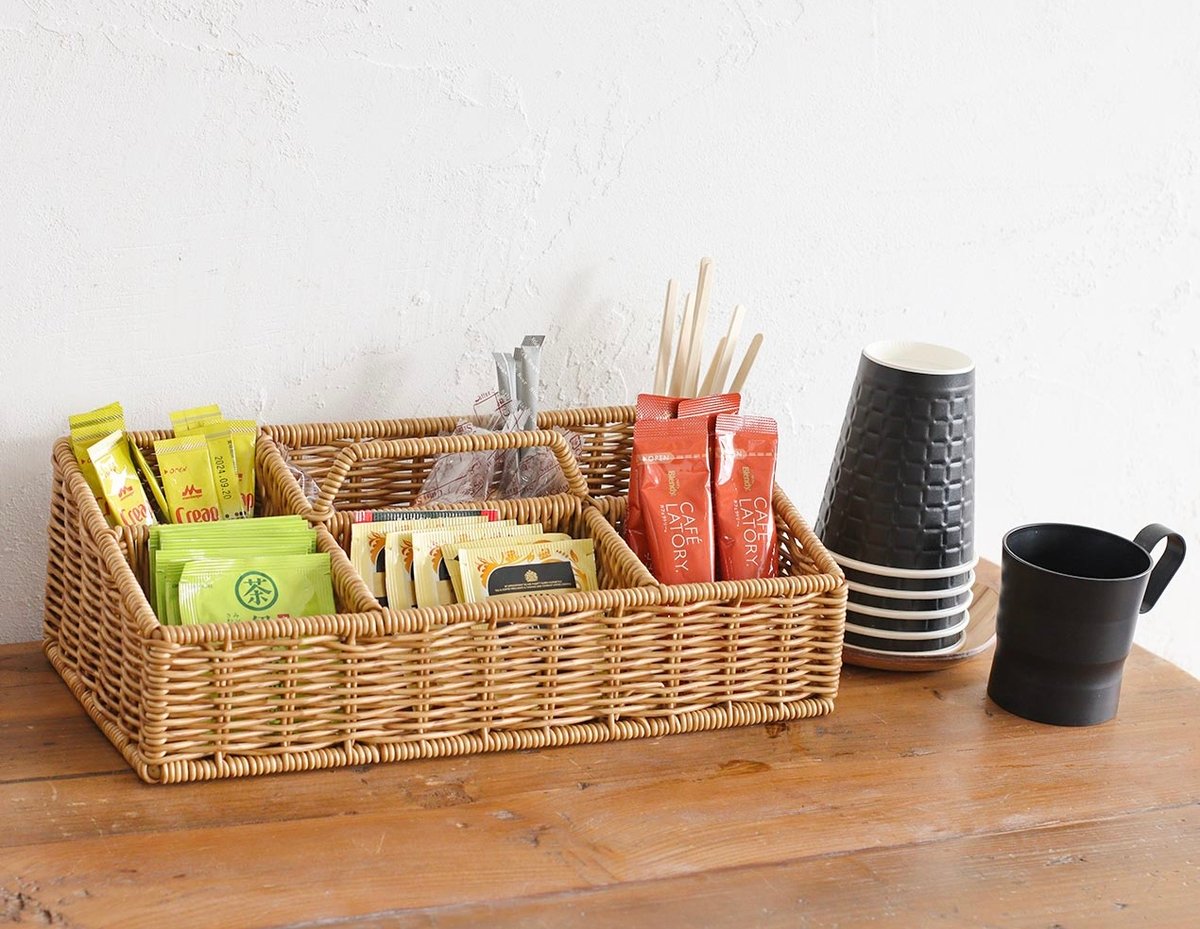 HANDLE BOX / かご編みのナチュラルなデザインの小物収納ボックス