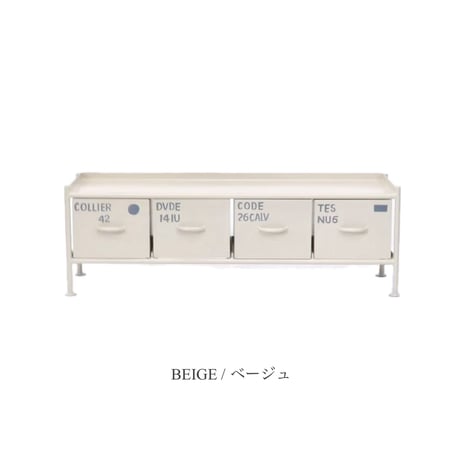 ドロワーチェスト / IRON CHEST  / 4杯 横型 / BEIGE , BLACK , GRAY / サイズ : W1110×D320×H360mm