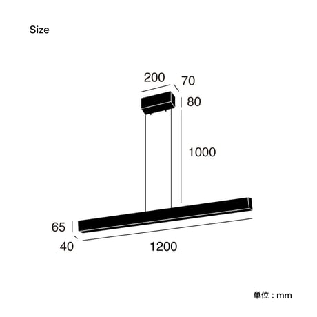 BRIDGE 120 LED - PENDANT / スタイリッシュで凛とした佇まいのLEDペンダント照明 / LED内蔵 1灯1200lmLED 高寿命 調色切替 高さ調節 天井照明
