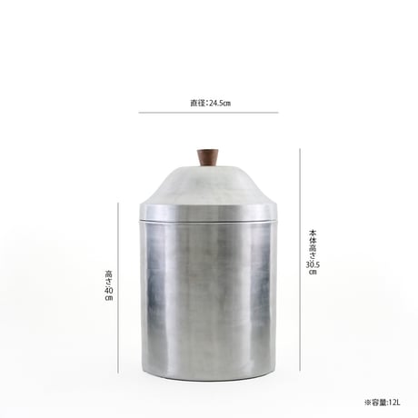 Aluminum canister 02 / S , Lサイズ / 使い込むほどに愛着が湧く大きなキャニスター / キッチン収納 /  重ねて収納