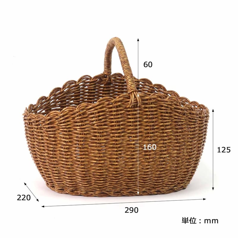 オーバルワンハンドルバスケット / Lサイズ / ポリプロピレン PP