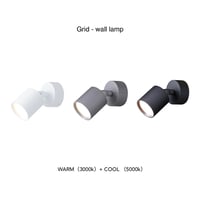 Grid -wall lamp / 調光機能が付いたスタイリッシュで万能なLED照明 / White , Dark silver , Black / スポット照明
