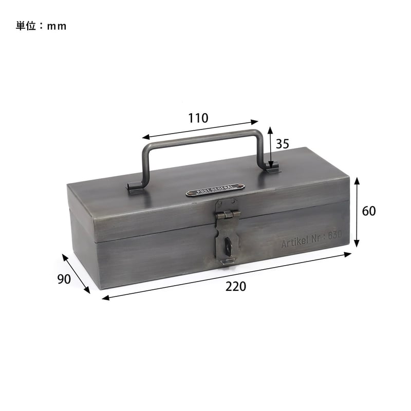 INDUSTRIAL MINI TOOL BOX / インダストリアル ミニツール INDUSTRIAL MINI TOOL BOX / インダストリアル ミニツール