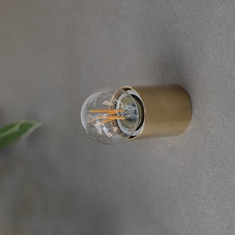 Cylinder light / 限りなくシンプルに仕上げたレセップライト / シャープなアルミニウムと上質な輝きの真鍮 / LED電球専用 / 壁付け照明 / シリンダーライト
