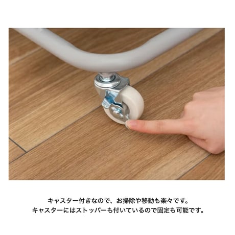CASTER HANGER RACK / GRAY , BLACK / ワゴンラック ハンガーラック / サイズ : W59.5×D37× H150 / 175cm