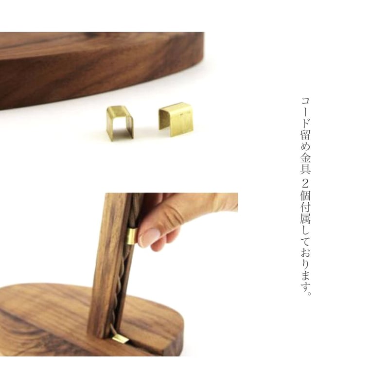 シンプルで美しいアッシュ材のランプスタンド / BOW 寝室 ランプ