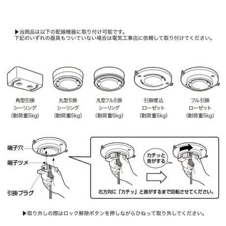 HORIZON-PENDANT / ARTWORK STUDIO  ペンダントライト/ 1灯 E26/ 60W  コード長さ調整可 LED対応 ※電球選択