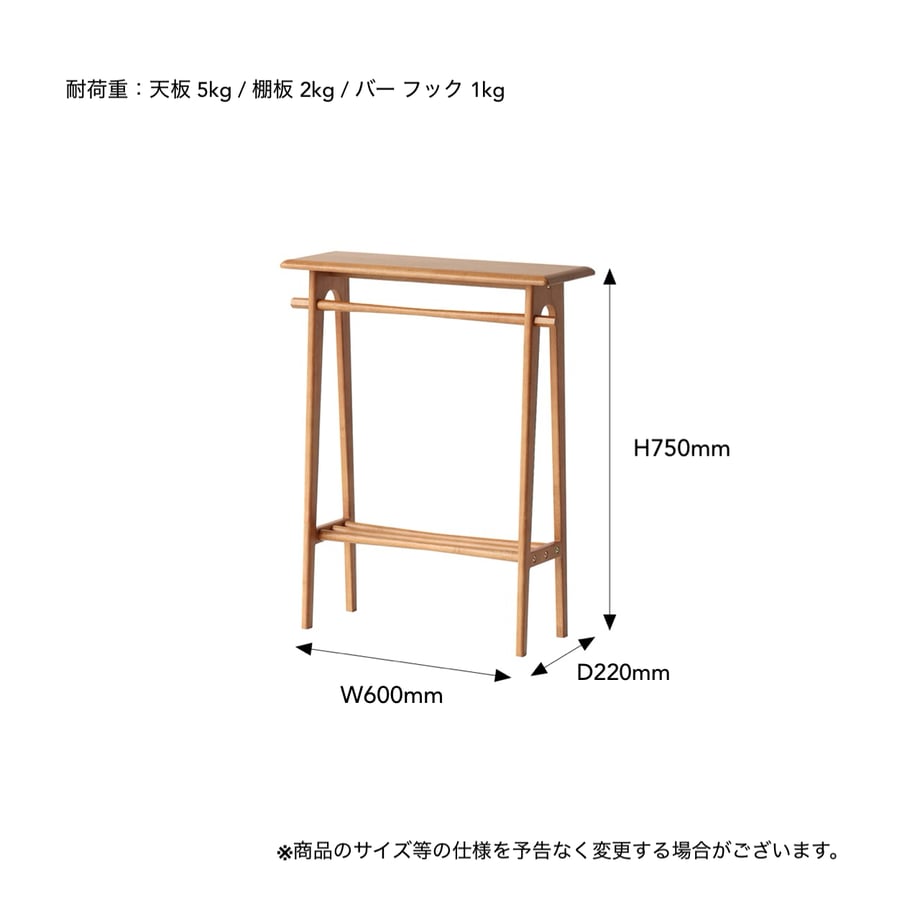 69b8c0747a275c781bc5d8d5