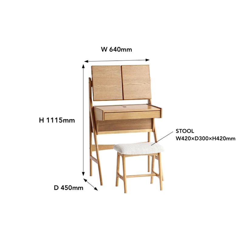 mmm 様ご相談家具 Dresser & Stool by Herit / 上質なオーク材を使用した圧迫感のないコン