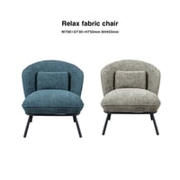 Relax fabric chair / LGY , GN / リラックスチェア / パーソナルチェア