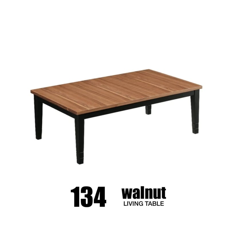 美しいウォールナットの木目とブラックの脚がスタイリッシュなこたつ