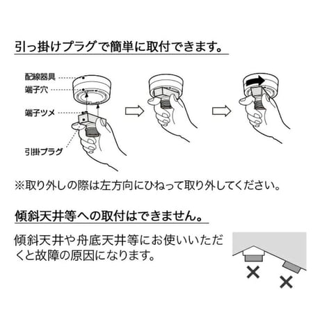 Grid PLUS 4 - Down Light / グリッドプラス4ダウンライト / 天井照明 / 100W相当 LED×4 (高寿命 LED内臓) ARTWORK STUDIO