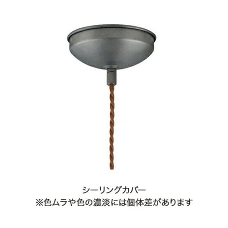 JUPITER - PENDANT LIGHT / ウッドソケットにミニマルでベーシックな裸電球 照明 / JUPITER / ART WORK STUDIO ※電球選択