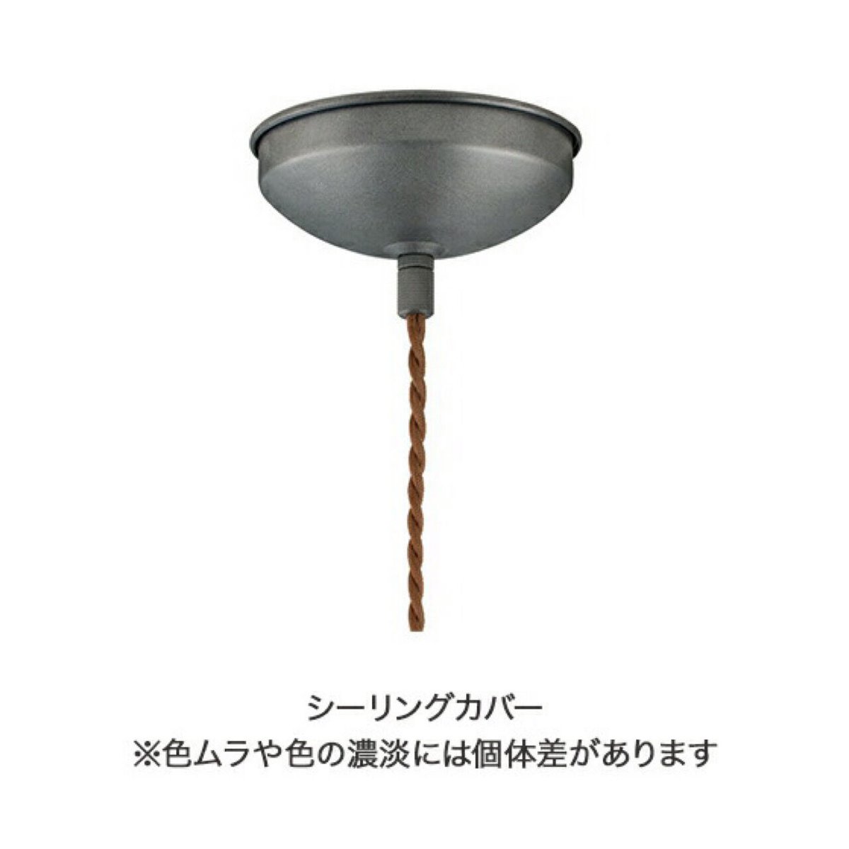 JUPITER - PENDANT LIGHT / ウッドソケットにミニマルでベーシックな裸