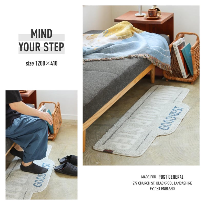 TUFTY LUMINOUS MAT / キッチン , ベッドルーム , エントランス マット