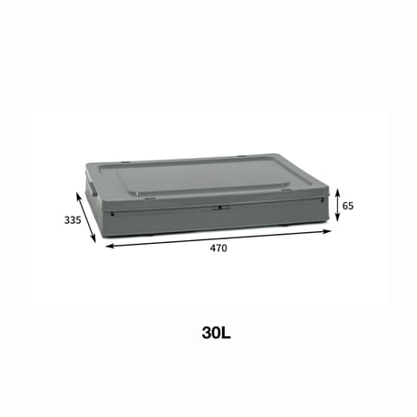 FOLDABLE CRATE HOME / インダストリアル フォルダブルクレート ホーム / 30L , 44L / インダストリアル  収納ボックス