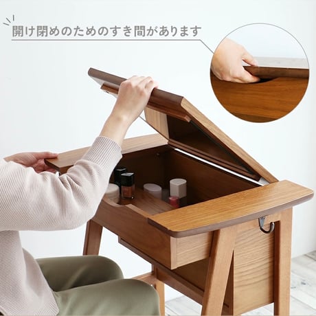 Dresser + Stool / オークの美しい木目のデスクにもなるドレッサーとスツール / コンパクト設計 / ミラー収納