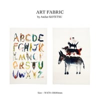 kitchen towel by Atelier KOTETSU / 壁面タペストリー / キッチンタオル / コットン65% , リネン35%