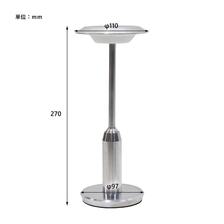 PORTABLE STREET LIGHT / 無機質なオブジェのような佇まいの充電式 タッチセンサーライト / テーブルランプ