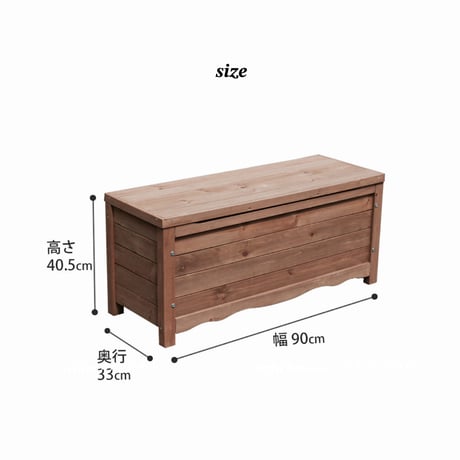 WOOD BOX BENCH / ちょっと座れて アレもコレも全部収納できるボックスベンチ / white , light brown / 収納ボックス / 室内 屋外 /BOX BENCH