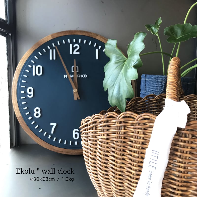 Ekolu wall clock