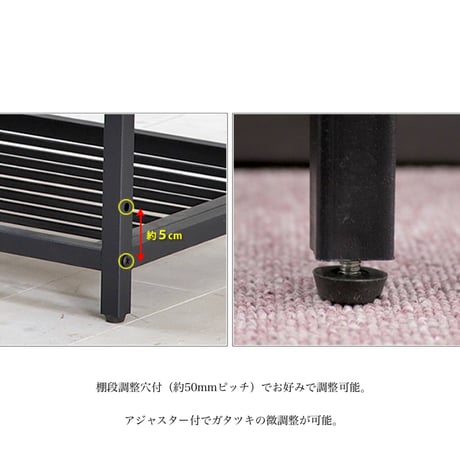 マットなアイアン×ラフなパイン材のTV BOARD / テレビラック/ ローラック / テレビボード /  棚段調整穴付▷約50mmピッチ