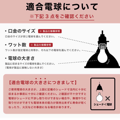 Wave - PENDANT / シャープで洗練された美しいライン / 北欧 / ペンダントライト / リビング ダイニング キッチン照明 / 電球選択 LED電球