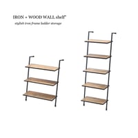 IRON + WOOD WALL shelf / アイアンのフレームで構成されたスタイリッシュな壁掛けシェルフ / 3段 , 5段 / ナチュラルモダン