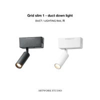 Grid slim 1 - duct down light / グリッドスリム1ダクトダウンライト LED内蔵 スポットライト
