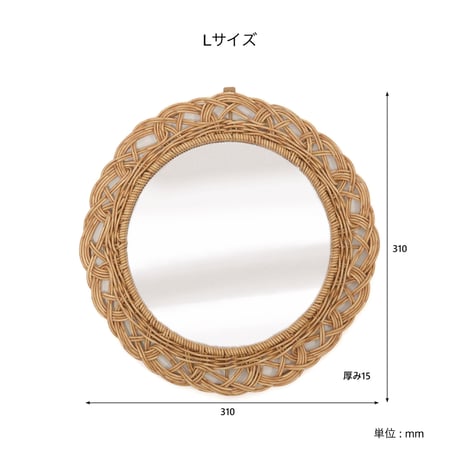 UTILE NAIL FLOWER MIRROR  / オブジェのように存在感があり、使っていない時もつい眺めたくなるアートのような美しいフラワーミラー / 鏡 / 壁掛けミラー /