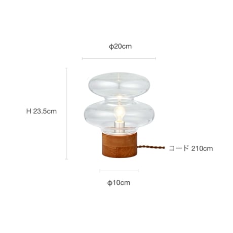 MORDERN TABLE LAMP Monique / 飾るだけで様になるアイキャッチーな存在感のデザイン照明 / white , clear / テーブルランプ