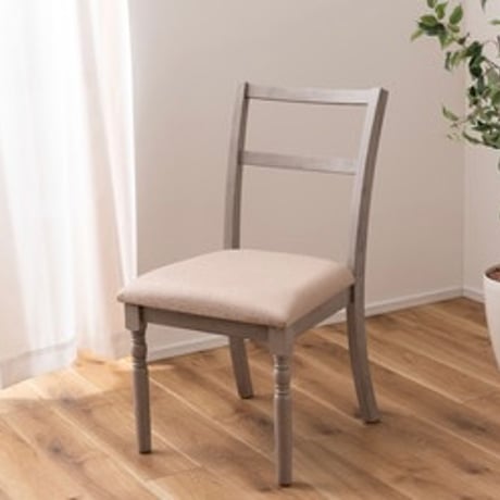 Classic Dining chair / ターンドレッグチェア / サイズ : W46.5×D55.5×H85×SH45cm