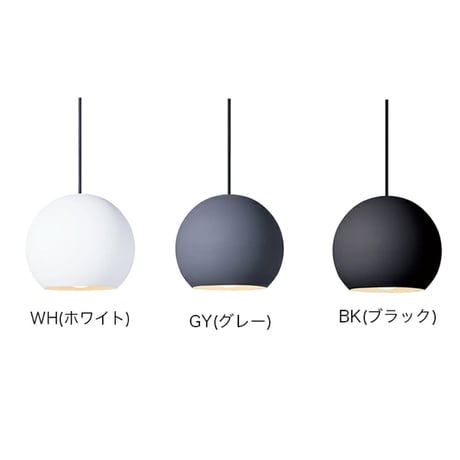 SESSION-dining pendant  / リビング ダイニング 照明 ペンダントライト/ 1灯 E26 100W スチール製 LED対応  / ART WORK STUDIO ※電球なし