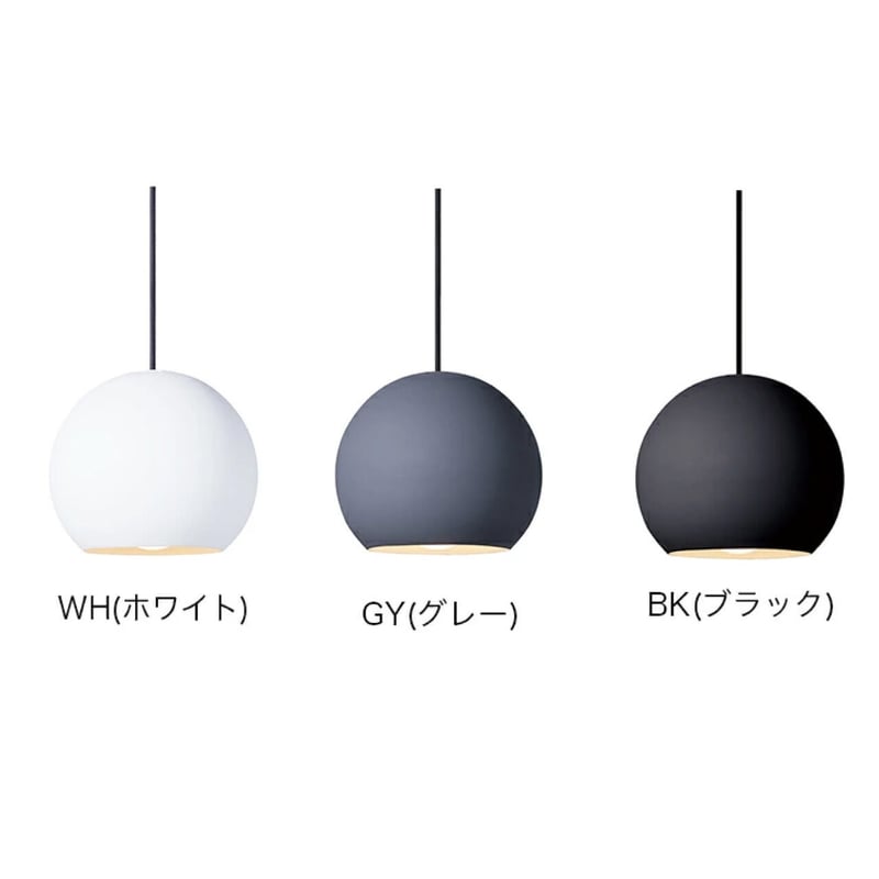 Session-dining pendant ブラック Session-dining pendant｜ARTWORKSTUDIO公式