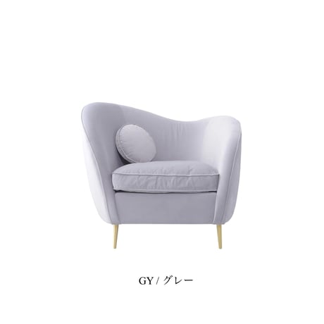 WAVE SOFA / 1人掛けソファ / 角のない緩やかなカーブラインが特徴的な包み込まれるような優しいフォルムが身体にフィットするフロアソファ / PINK , GRAY