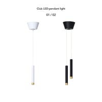 CLUB LED-PENDANT LIGHT / 1灯 2灯 / ペンダントライト / シンプルモダン