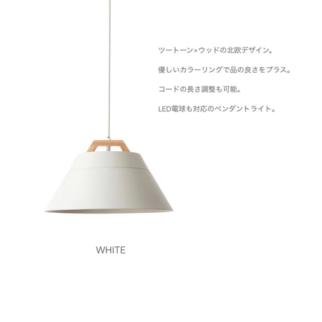 BRID LAMP by 2TONE 3BULB PENDANT LIGHT / ランプバイ2トーン3灯 / ペンダントライト