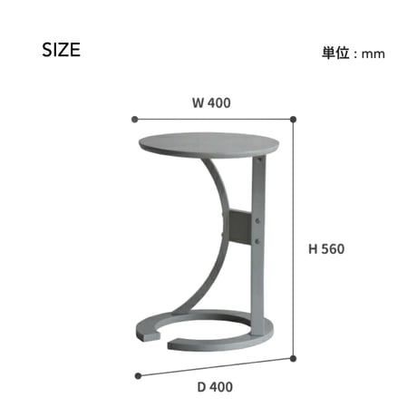 ROUND SIDE TABLE /ノートPCが乗せれる木製でおしゃれなサイドテーブル  / ソファサイド テーブル / 円形 ラウンドテーブル