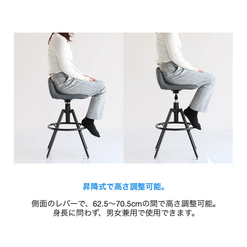 Fabric High Stool 02 / スタイリッシュなファブリックスツール Fabric High Stool 02 / スタイリッシュなファブリックスツール