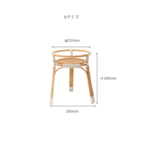 NATURAL RATTAN PLANTER STAND / ナチュラルなスタイリングの丸形プランタースタンド / Sサイズ , Lサイズ