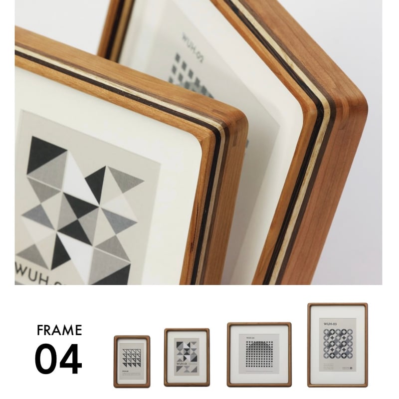 WOOD FRAME 04 / 贅沢な素材と品質の高い木製フレーム | LISTAND 公式オ