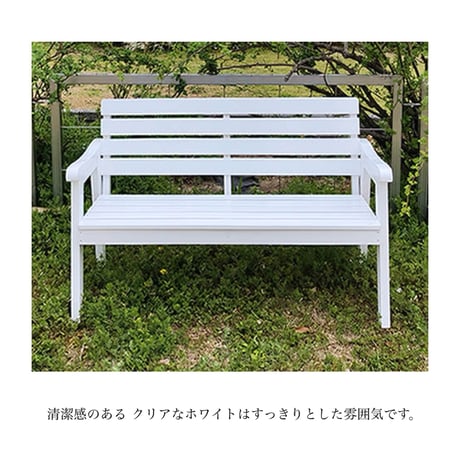 ＷＯＯＤ ＢＥＮＣＨ １３０ / white , gray / 木製チェア / ベンチ / 上品で高級感のある住宅を演出