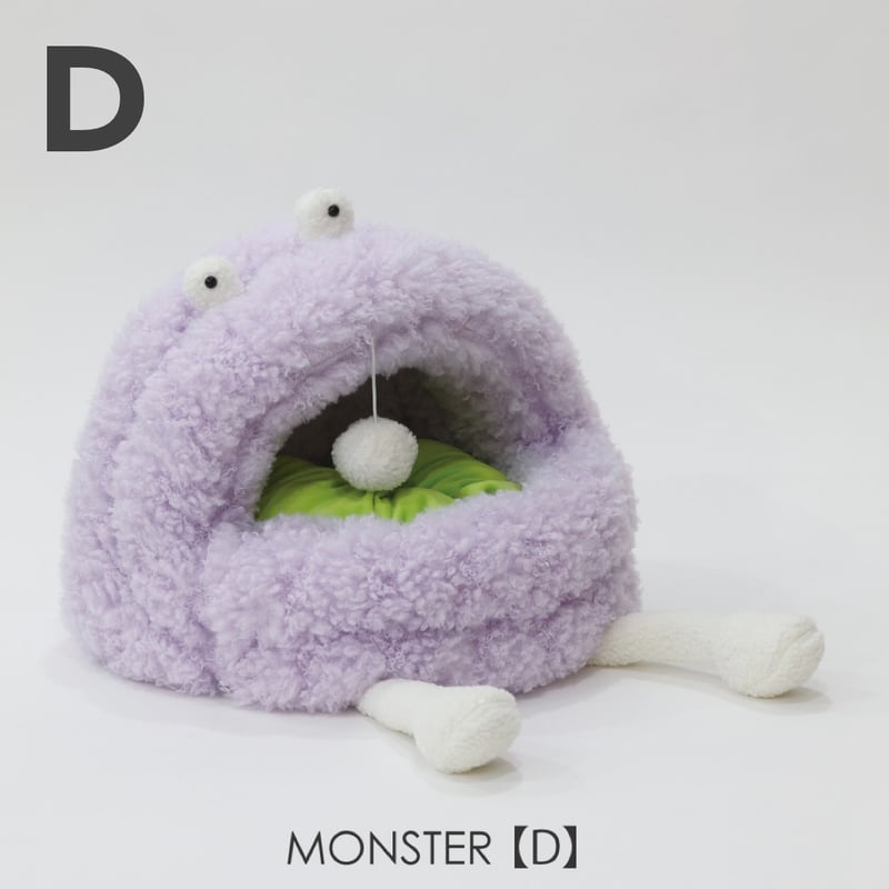 PET BED / ZEZE MONSTER PET BED / ペットベッド | LISTA